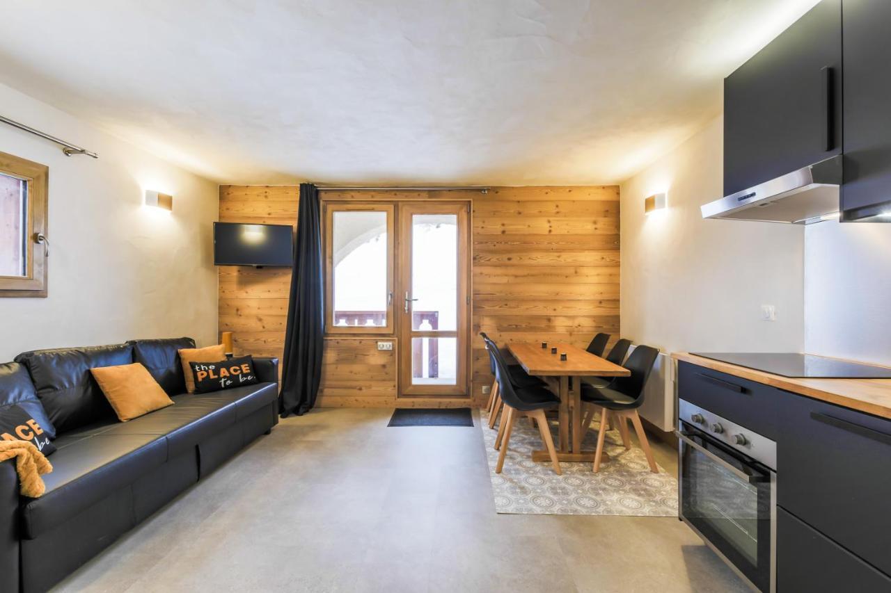 Les Residences De Valmorel - Maeva Home Номер фото